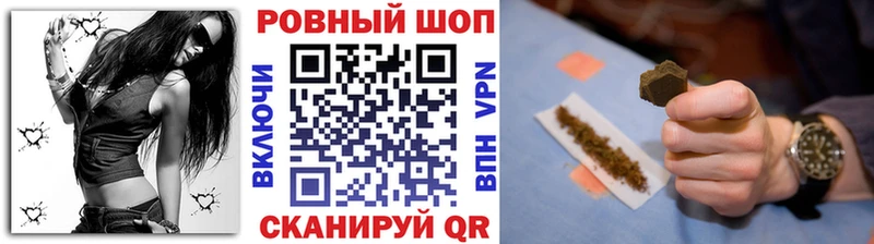 Где купить наркотики Суздаль Гашиш Канабис Кокаин Галлюциногенные грибы Меф