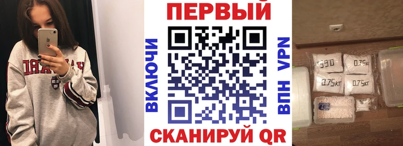 kraken зеркало  Суздаль  АМФ Розовый 