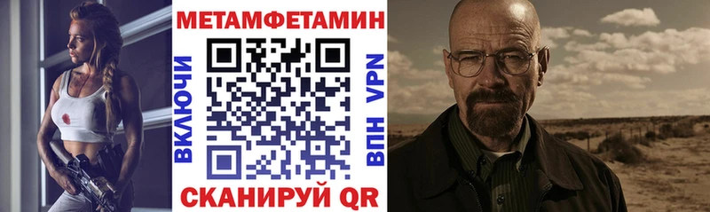 Amphetamine 98% Суздаль