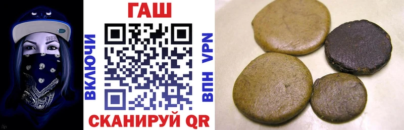 ГАШ гарик  Суздаль 