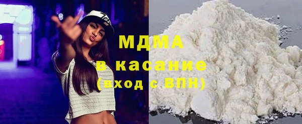 кокс Осинники