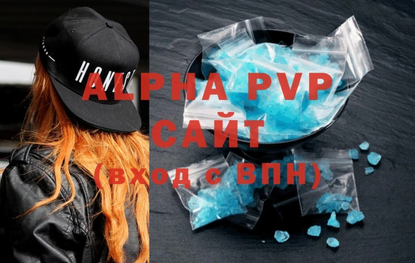 кокс Осинники