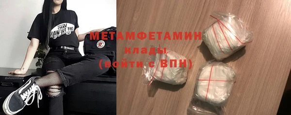метадон Остров