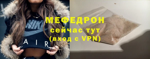 дурь Осташков