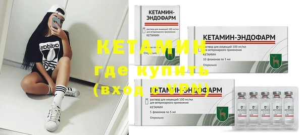 дурь Осташков