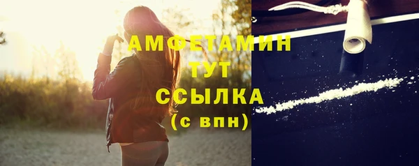кокс Осинники