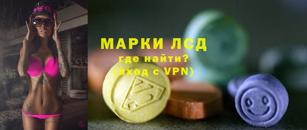 метадон Остров