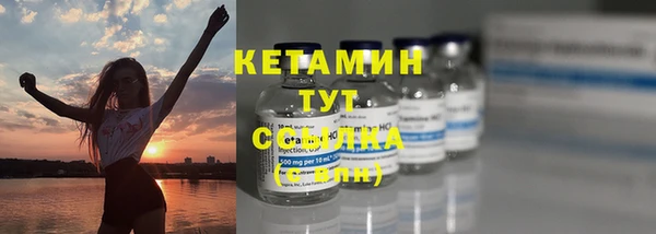 кокс Осинники