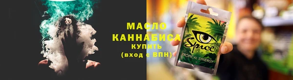дурь Осташков