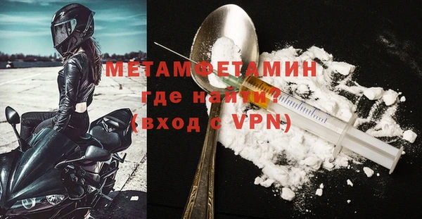 метадон Остров