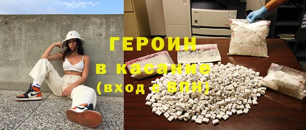 метадон Остров