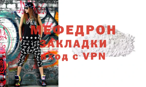 кокс Осинники