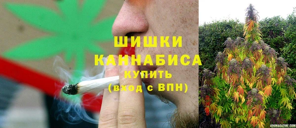 метадон Остров