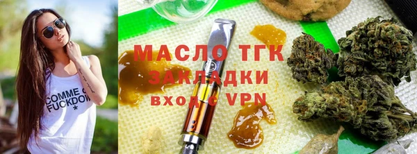 метадон Остров