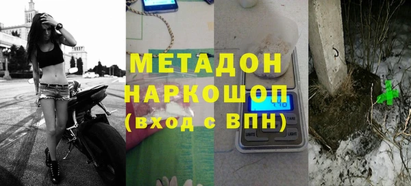 дурь Осташков