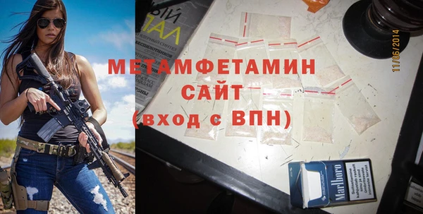 дурь Осташков
