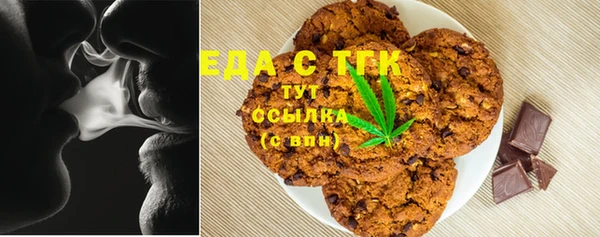 метадон Остров