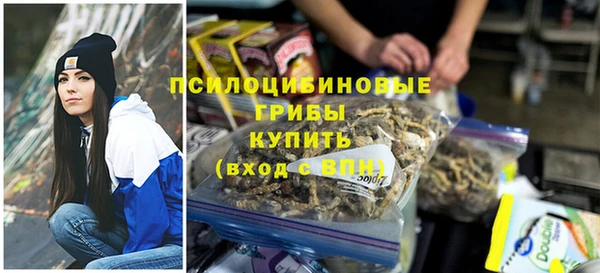 метадон Остров
