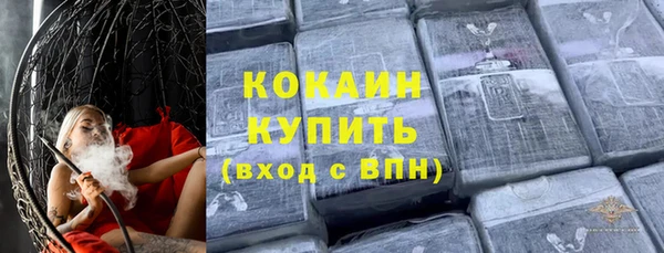 метадон Остров