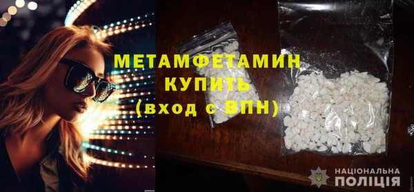 дурь Осташков