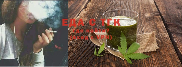 дурь Осташков