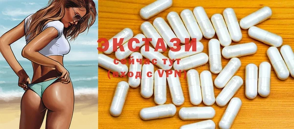дурь Осташков