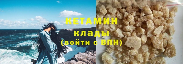 дурь Осташков