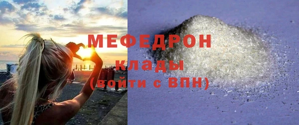 кокс Осинники