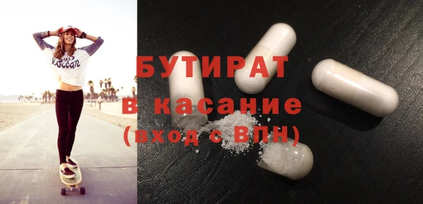 дурь Осташков