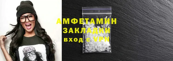 кокс Осинники