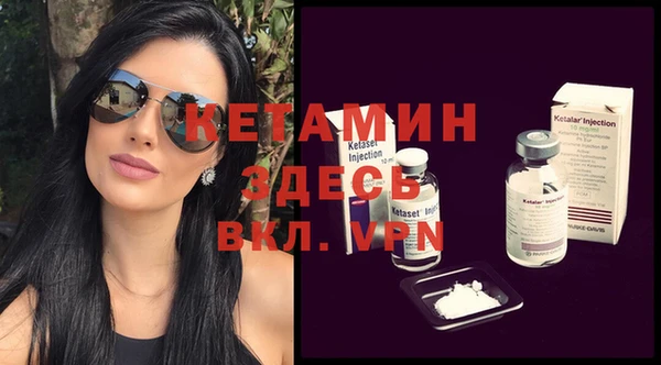 метадон Остров