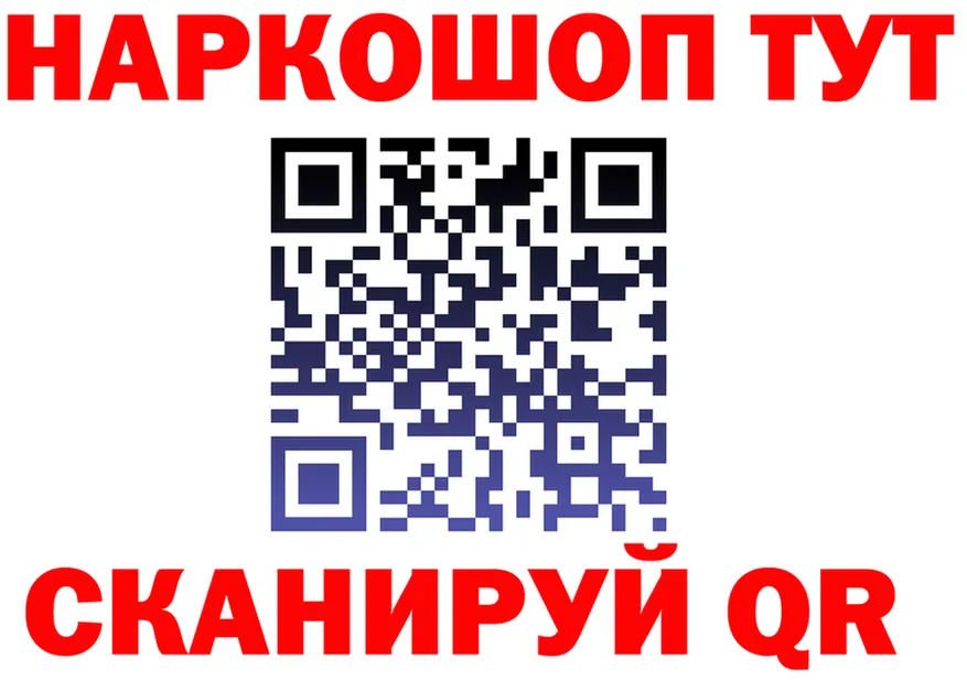 ЭКСТАЗИ Punisher зеркало площадка mega Суздаль