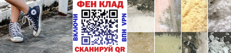 цена наркотик Суздаль МЕТАМФЕТАМИН Декстрометамфетамин 99.9%