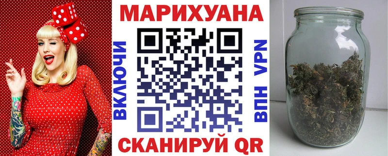наркота  Суздаль  blacksprut зеркало  Шишки марихуана ГИДРОПОН 